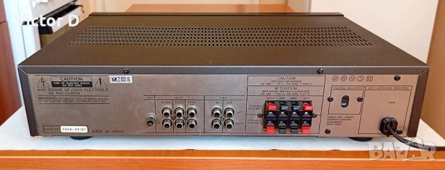 Harman Kardon PM 635 - Усилвател , снимка 8 - Ресийвъри, усилватели, смесителни пултове - 50686255