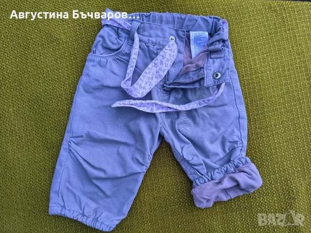 Комплект от ватиран панталон и спортно долнище, размер 68, снимка 2 - Панталони и долнища за бебе - 55755130