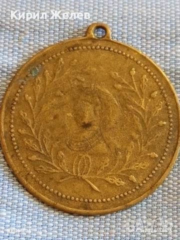 Месингов пендар за накит стар рядък за КОЛЕКЦИОНЕРИ 41430, снимка 10 - Други ценни предмети - 53664794