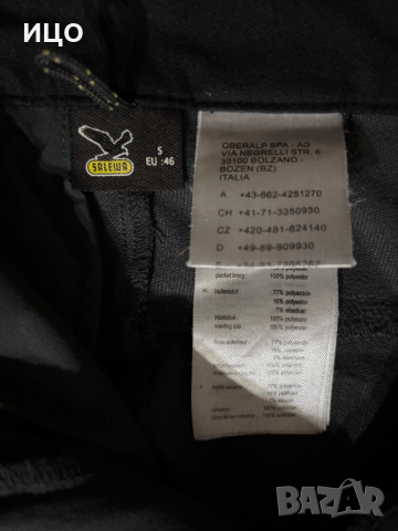 Мъжки панталон Salewa, снимка 4 - Панталони - 52644459
