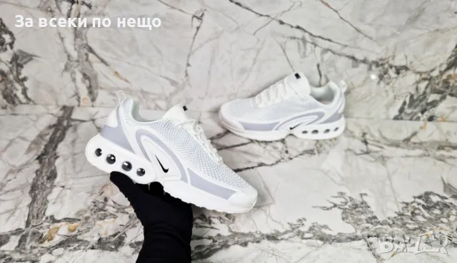 Nike Мъжки Маратонки от 40 до 46 номер👟Мъжки Спортни Обувки Найк-Налични Различни Цветове Код P277, снимка 14 - Маратонки - 49769111