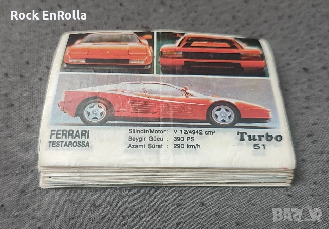 Картинки от дъвки Turbo 51-120, пълна серия !