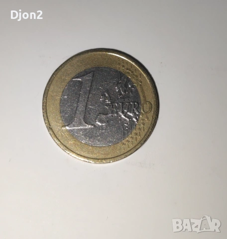 Евро Монета вижда се номинала., снимка 6 - Нумизматика и бонистика - 53101812