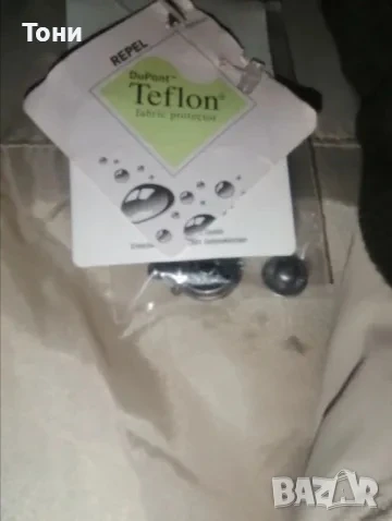 Нова Дамска Термо Грейка L , снимка 10 - Якета - 50927044