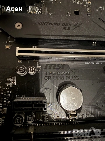 Дънна платка MSI MPG B550 GAMING PLUS, Socket AM4, снимка 3 - Видеокарти - 47171768