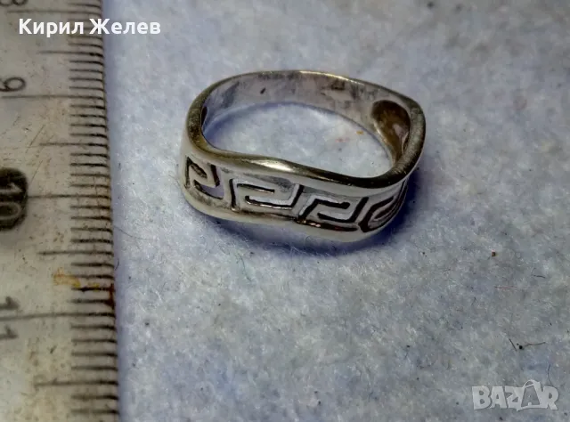 ДИЗАЙНЕРСКИ АРТ МОДЕЛ СРЕБЪРЕН ПРЪСТЕН СРЕБРО 925 с АЖУРНА ВЕРСАЧЕ СТИЛ ОРНАМЕНТИКА 49875