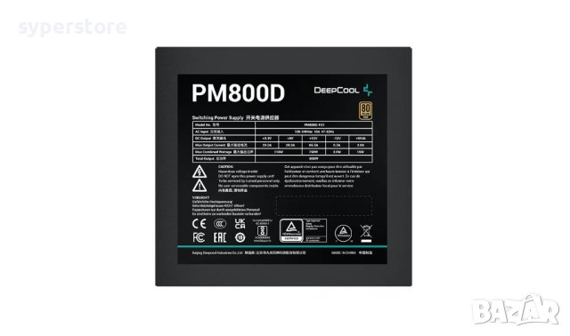 Захранване за настолен компютър DeepCool R-PM800D-FA0B-EU ATX 800W Active PFC 80+ Gold, снимка 2 - Захранвания и кутии - 40938957