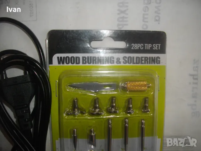 НОВА НЕМСКА ЕЛЕКТРИЧЕСКА ГРАВЬОРКА ЗА ГРАВИРАНЕ ПЪЛЕН КОМПЛЕКТ С 28 АКСЕСОАРА ПРИСТАВКИ , снимка 5 - Инструменти за гравиране - 48552140