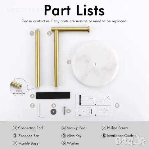 KES BPH284S1-BZ Стоящ държач за тоалетна ролка Неръждаема стомана SUS304 Мраморна основа, полирано, снимка 5 - Други стоки за дома - 48922419