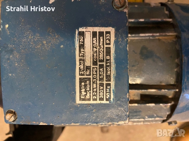 Компресор Германия трифазен, снимка 3 - Други инструменти - 53606658