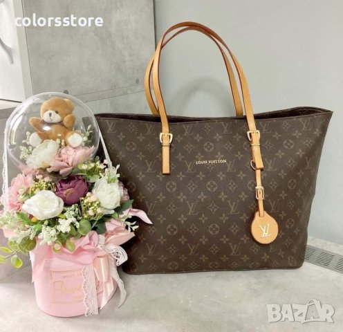 Луксозна чанта /реплика Louis Vuitton код SG49, снимка 1 - Чанти - 39879924