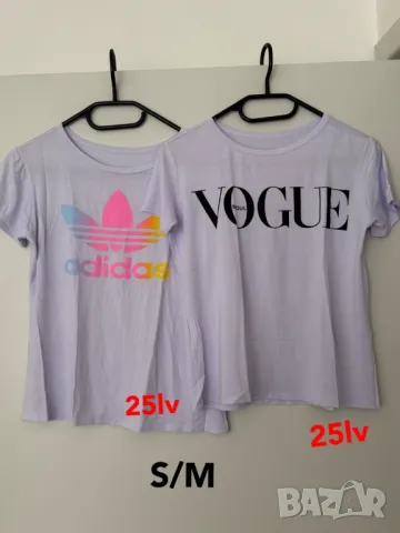 Тениска Guess Vogue Nike Playboy DKNY Adidas