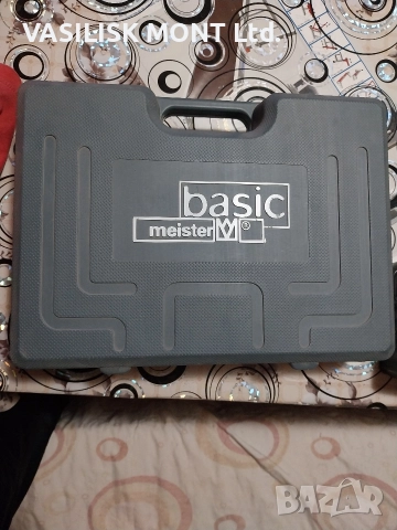 Винтоверт Мейстер BAS 180-2B, снимка 9 - Винтоверти - 52630553