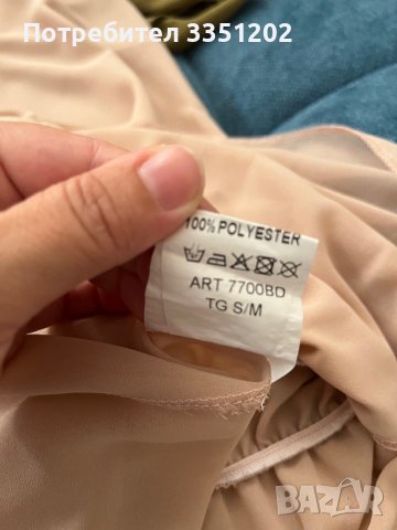 Дамска  официална риза/туника, снимка 6 - Туники - 41557589