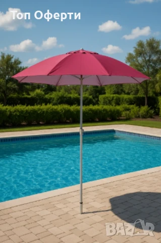 Плажен чадър Muhler YL1039