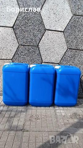 Туби пластмасови 25 литра