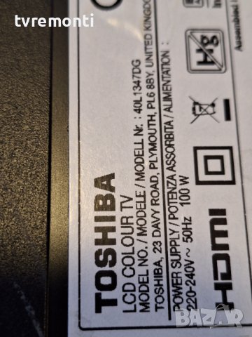 лед диоди от панел VES400UNDS-03 от телевизор Toshiba модел 40L1347DG, снимка 3 - Части и Платки - 44507878