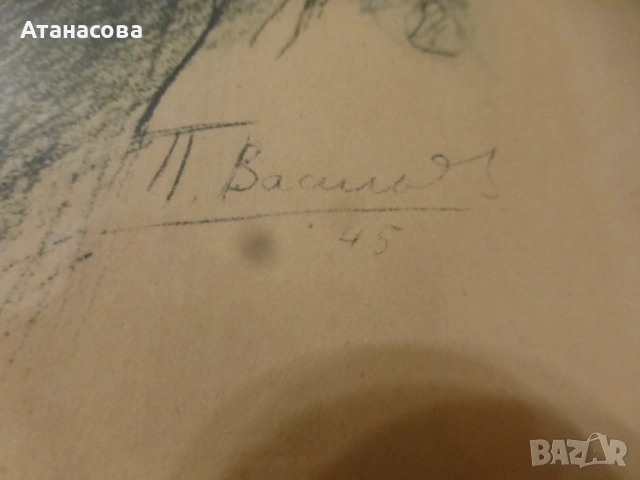 Картина графика "Вл. Ленин" Пьотр Василиев 1945 г, репродукция от 1948 г, снимка 4 - Картини - 53842622