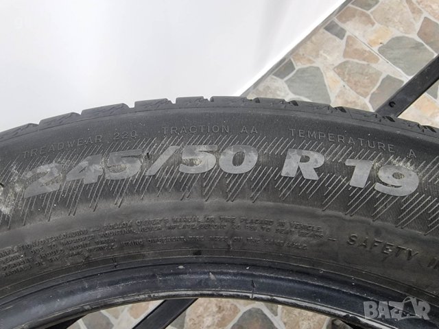 2бр летни гуми 245/50/19 Michelin V794, снимка 4 - Гуми и джанти - 40714478