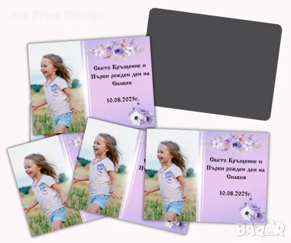 ~•°Фото магнитчета за всички поводи °•~Ефектни и бюджетни подаръци за гости , снимка 8 - Други - 48754040