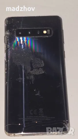 Samsung galaxy телефони , снимка 8 - Samsung - 56069427