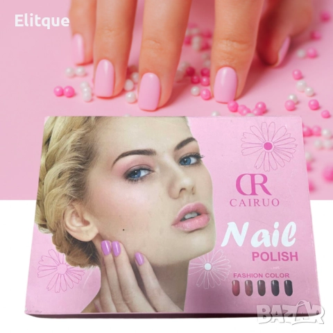 Комплект маникюри - разкошни изкуствени нокти в различни цветове в елегантна дамска кутия