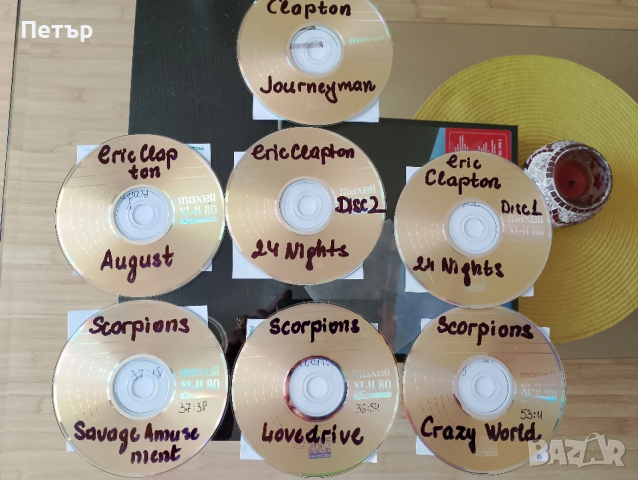 Продавам CD Scorpions и Eric Clapton