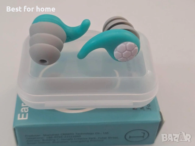 Премиум тапи за уши за намаляване на шума – Сензорна защита и комфорт, снимка 4 - Безжични слушалки - 53098417