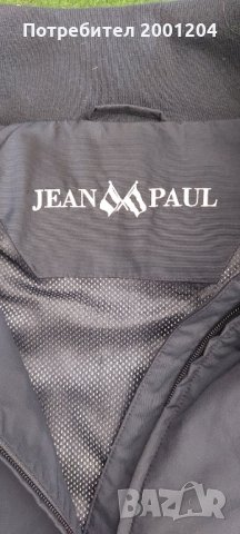 Оригинална Ветровка на Jean Paul - Waterproof, снимка 3 - Якета - 35931193