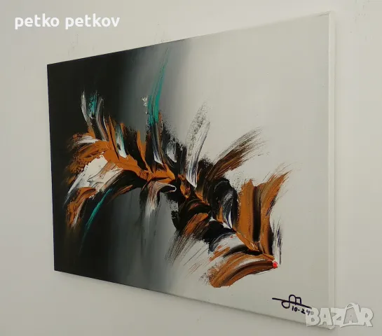 Абстрактна картина Synsk, снимка 3 - Картини - 48729507