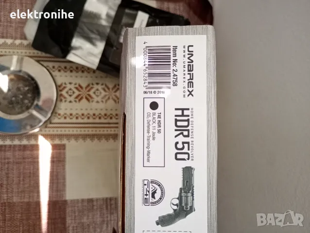 HDR 50, снимка 5 - Въздушно оръжие - 50022513