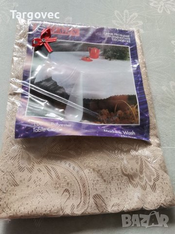 Покривка за маса 