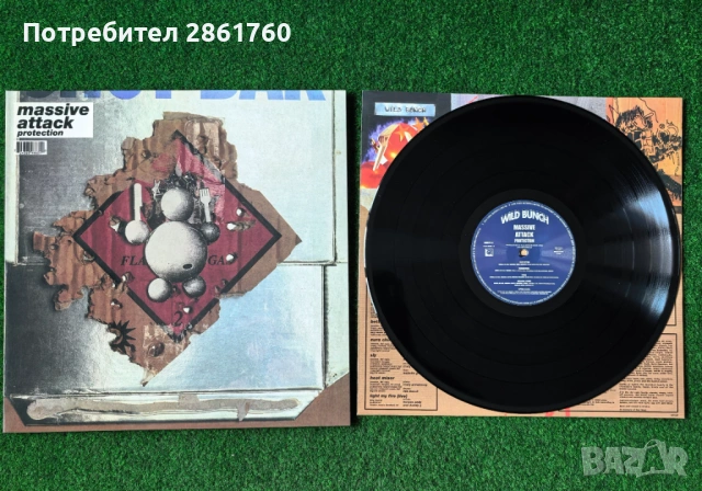 Нови Грамофонни Плочи Massive Attack, Nine Inch Nails, Slaughter And.., снимка 3 - Грамофонни плочи - 53710291