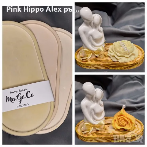 Гипсова фигурка и свещ, снимка 2 - Декорация за дома - 47638301