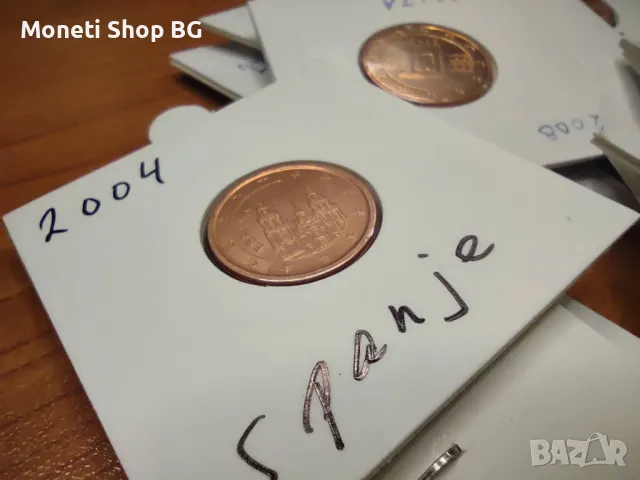 Колекционерски монети от държави в Европейският съюз, снимка 3 - Нумизматика и бонистика - 48788656
