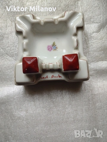 порцеланов пепелник Баба Вида