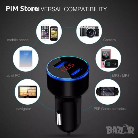 Бързо зарядно за кола с волтметър и два USB порта, снимка 3 - Зарядни за кола - 38803893