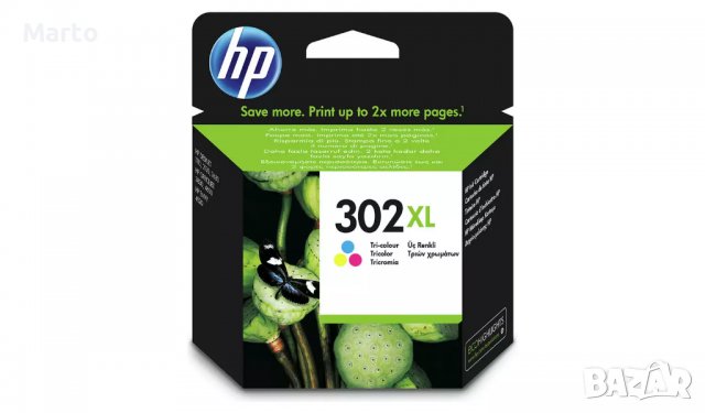 Тонер касетa HP 339 Black,HP 344 Tri colour, HP 951XLcyan, HP 302 XL Tri colour, снимка 5 - Консумативи за принтери - 40133460