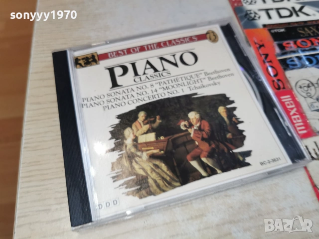 PIANO ORIGINAL CD 0903261647H2E6R, снимка 9 - CD дискове - 53770117