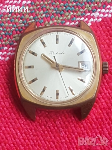 Мъжки часовник Ракета 3