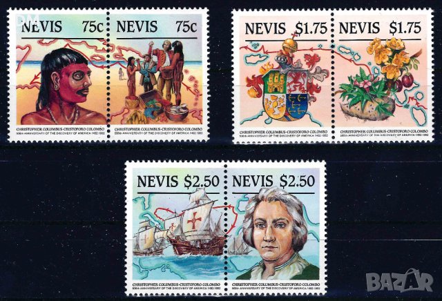 Невис 1986 - Колумб кораби MNH, снимка 1 - Филателия - 40427004