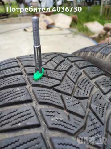 Гуми с джанти от Форд Куга -16 цола, снимка 3 - Гуми и джанти - 52059617