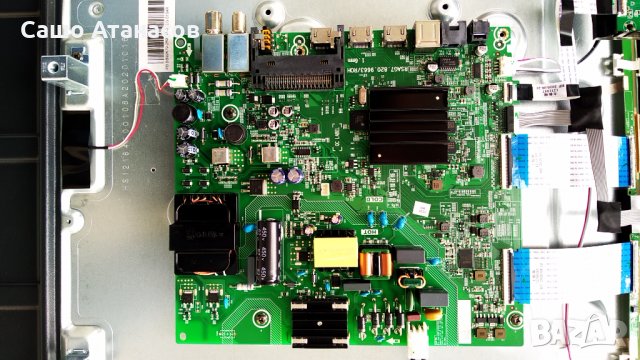 Hisense 55A7100F със счупена матрица ,RSAG7.820.9663/ROH ,RSAG7.820.8441.ROH ,HD550X1U84-TOL4/S3/GM, снимка 7 - Части и Платки - 33986395