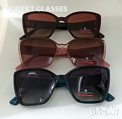 Слънчеви очила Christian Lafayette PARIS POLARIZED 100% UV защита