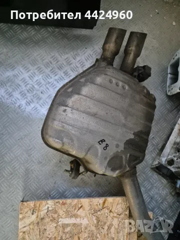 Крайно гърне ауди а4б8 