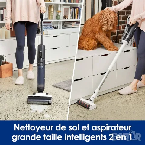 Tineco Floor One S5 Combo Power Kit, интелигентна прахосмукачка за мокро и сухо почистване , снимка 11 - Прахосмукачки - 55963050