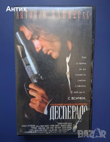 Видеокасети VHS Хубава Жена Дънди Крокодила Еър Америка Плажът Дисперадо, снимка 5 - Други жанрове - 56171619