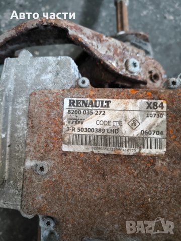 Електроусилвател волан Renault Megane II 1.6 16V 113 конски сили 8200035272, снимка 2 - Части - 51107700