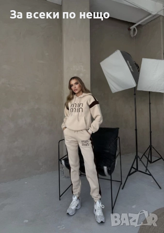 Miu Miu Дамски Ватиран Спортен Комплект🔝Дамски Спортен Екип Миу Миу - Различни Цветове Код S219, снимка 3 - Спортни екипи - 52419387