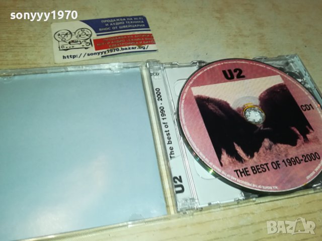 U2 CD 45ЛВ ЗА 1БР-2БР ЗА 65ЛВ-0910231025, снимка 8 - CD дискове - 42490957